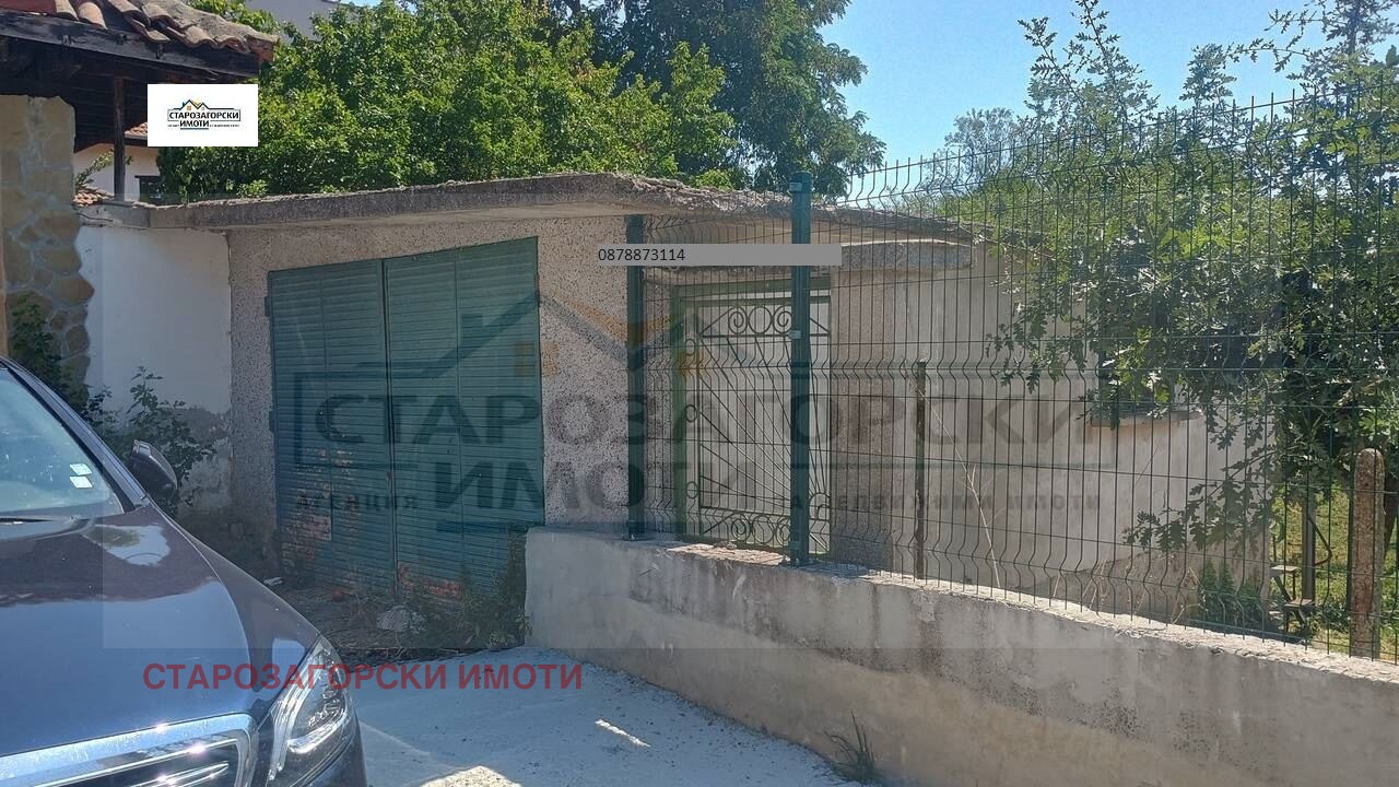 ������� ���� | Imot.bg � ����������� 3