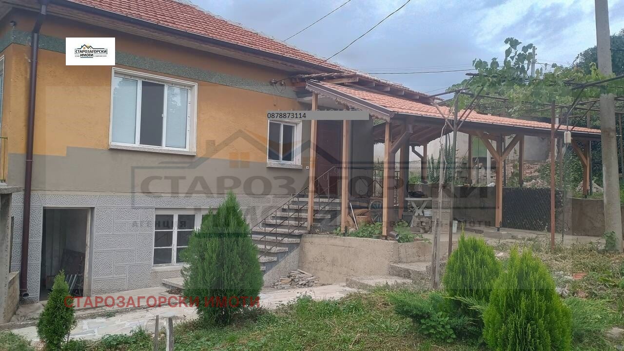 ������� ���� | Imot.bg � ����������� 1
