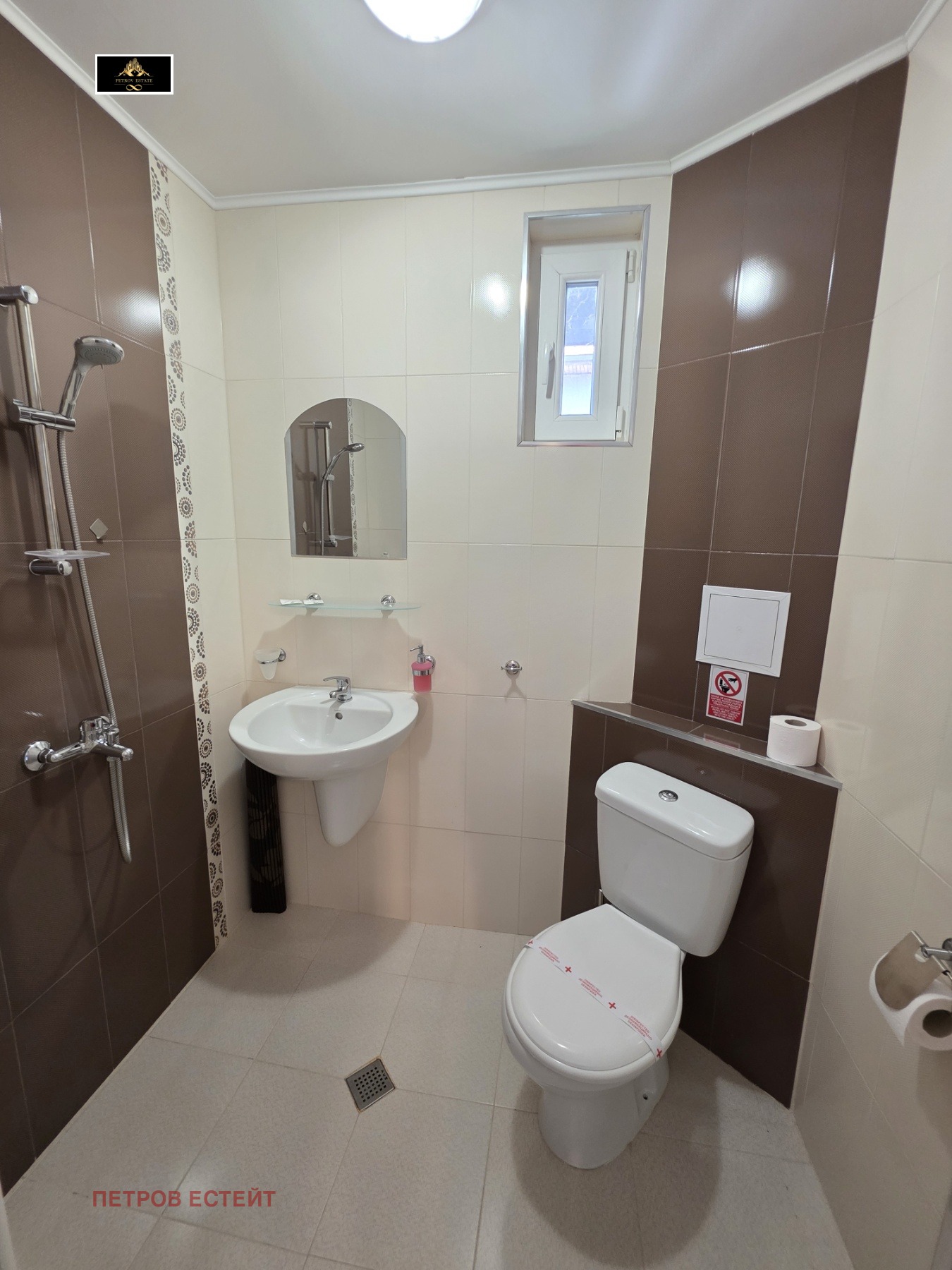 ������� ����� | Imot.bg � ����������� 8