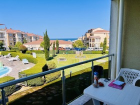 Studio Sjernomorets, region Burgas