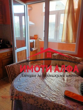 ������� 2-����� | Imot.bg � ����� ������ 2