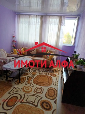 ������� 2-����� | Imot.bg � ����� ������ 4