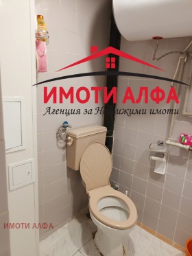 ������� 2-����� | Imot.bg � ����� ������ 6