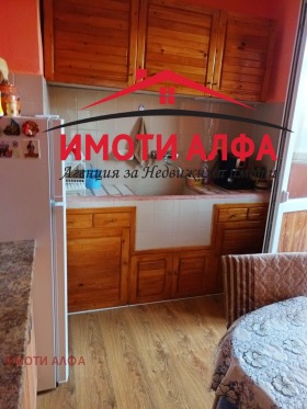 ������� 2-����� | Imot.bg � ����� ������ 8