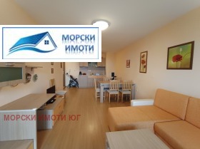 1 dormitorio Primorsko, región Burgas 1