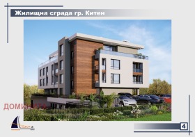  2- | Imot.bg    3