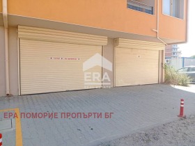  2- | Imot.bg    2