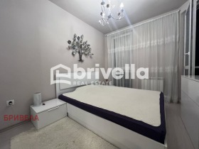  2- | Imot.bg    5