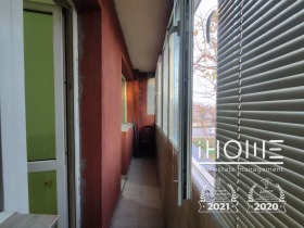 ������� 2-����� | Imot.bg � ����� ������ 7