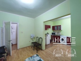 ������� 2-����� | Imot.bg � ����� ������ 5