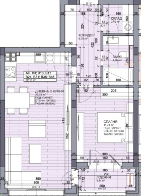 ������� 2-����� | Imot.bg � ����� ������ 2