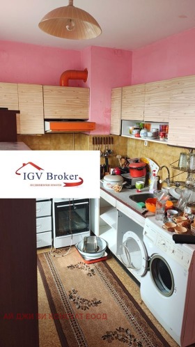 ������� 2-����� | Imot.bg � ����� ������ 2