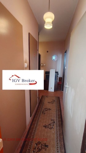 ������� 2-����� | Imot.bg � ����� ������ 7