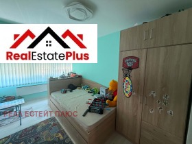 ������� 2-����� | Imot.bg � ����� ������ 9
