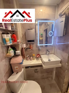 ������� 2-����� | Imot.bg � ����� ������ 13