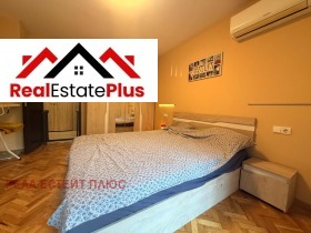 ������� 2-����� | Imot.bg � ����� ������ 8