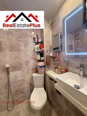 ������� 2-����� | Imot.bg � ����� ������ 12