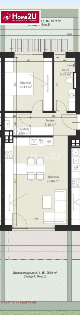 Продава 2-СТАЕН, гр. София, Малинова долина, снимка 7 - Апартаменти - 55125380