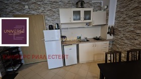 ������� 2-����� | Imot.bg � ����� ������ 15