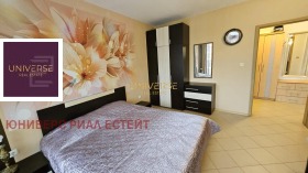 ������� 2-����� | Imot.bg � ����� ������ 11
