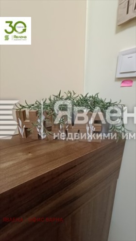 3-стаен град Варна, м-т Евксиноград 15