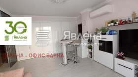 3-стаен град Варна, м-т Евксиноград 2