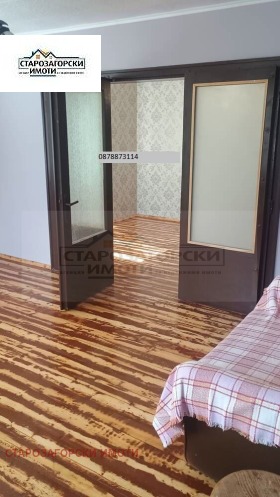 ������� ���� | Imot.bg � ����� ������ 12