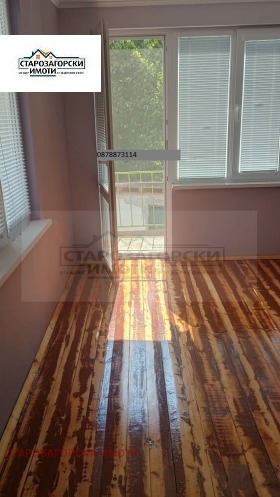 ������� ���� | Imot.bg � ����� ������ 11