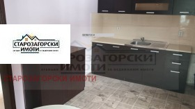 ������� ���� | Imot.bg � ����� ������ 10