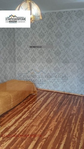 ������� ���� | Imot.bg � ����� ������ 13