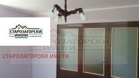 ������� ���� | Imot.bg � ����� ������ 6