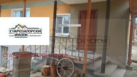 ������� ���� | Imot.bg � ����� ������ 14