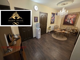 ������� ����� | Imot.bg � ����� ������ 13
