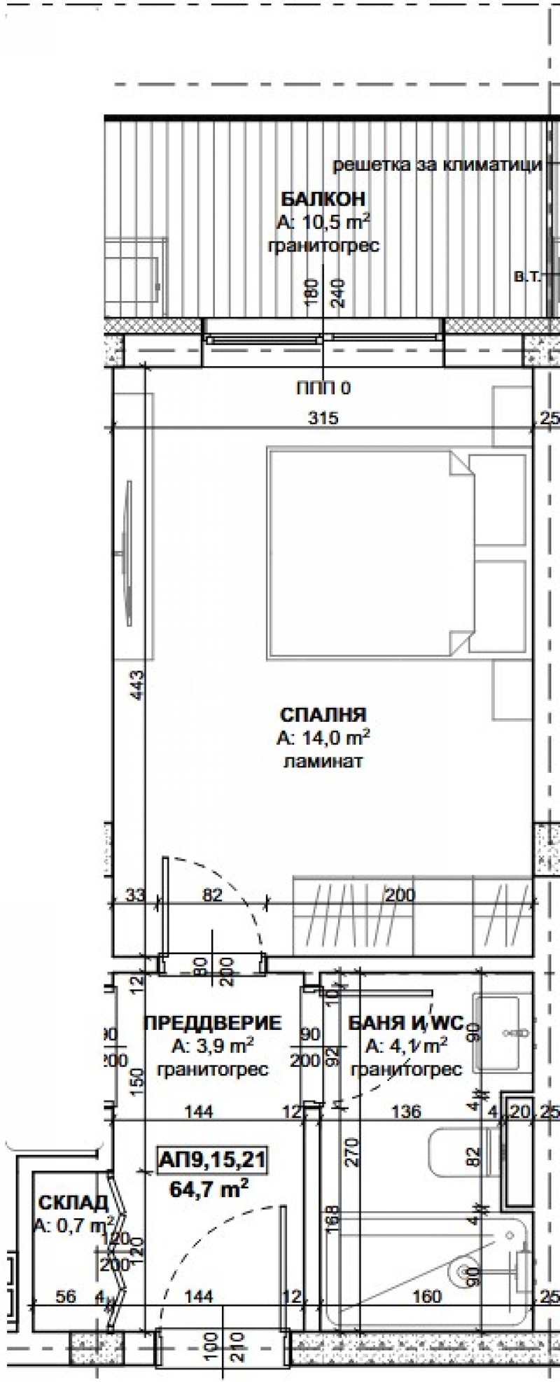 Продава 1-СТАЕН, гр. Царево, област Бургас, снимка 2 - Апартаменти - 52295532