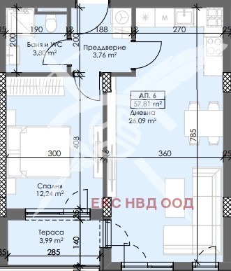 Продава 2-СТАЕН, гр. Пловдив, Тракия, снимка 1 - Aпартаменти - 48608589