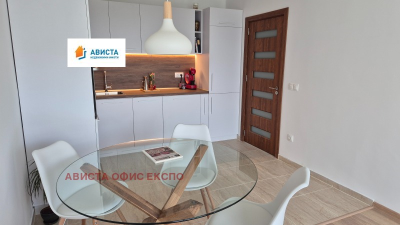 Продава  2-стаен, град София, Връбница 1 •  163 000 EUR • ID 42512605 — holmes.bg - [1] 