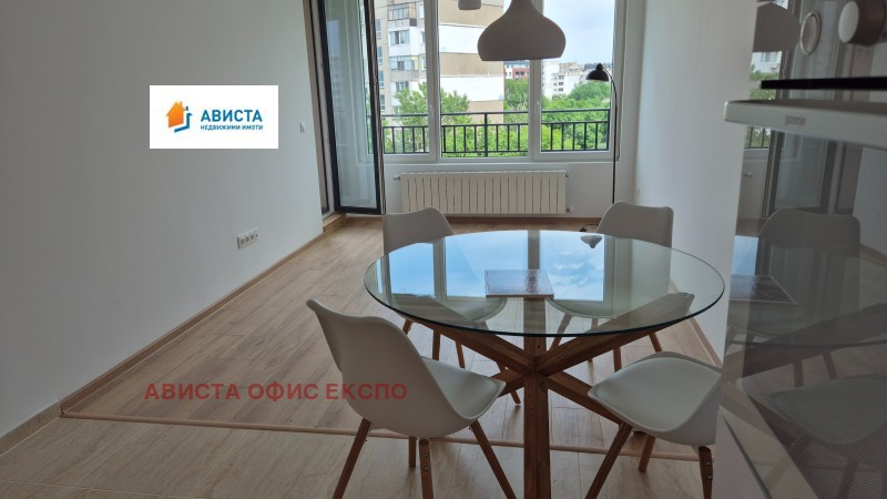 Продава  2-стаен град София , Връбница 1 , 59 кв.м | 35285821 - изображение [5]