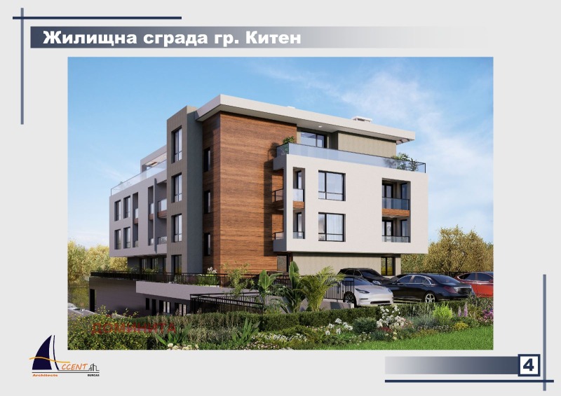 Till salu  1 sovrum region Burgas , Kiten , 49 kvm | 49413142 - bild [3]