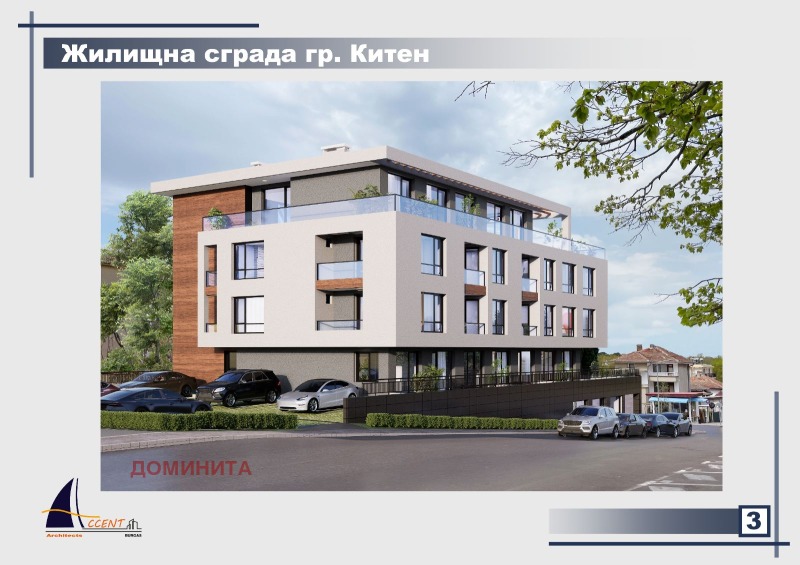 Till salu  1 sovrum region Burgas , Kiten , 49 kvm | 49413142 - bild [2]