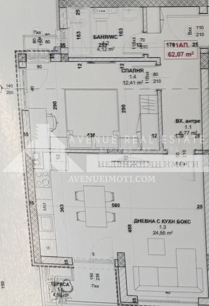 Продава 2-СТАЕН, гр. Пловдив, Кършияка, снимка 3 - Апартаменти - 55907389