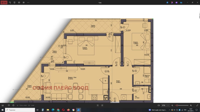 Продава  3-стаен град София , Дружба 2 , 127 кв.м | 84859537 - изображение [5]