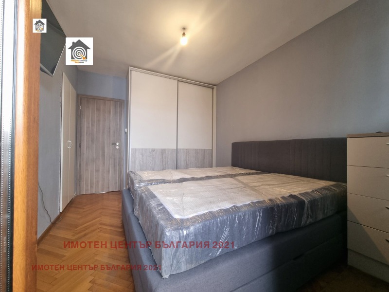 En venta  3 dormitorios Sofia , Ovcha kupel , 105 metros cuadrados | 10028043 - imagen [3]