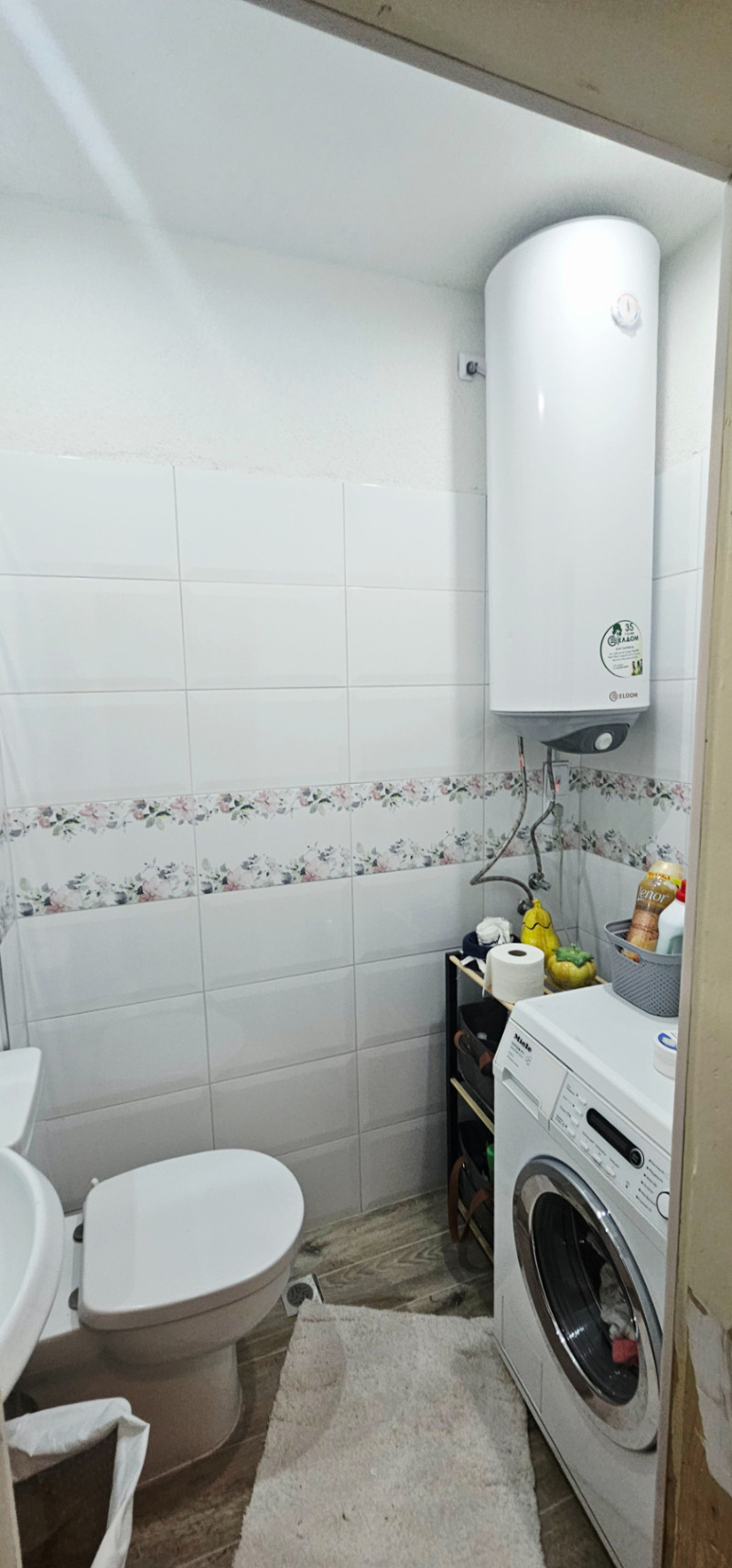 Til salgs  Hus Sofia , Bankja , 150 kvm | 66146167 - bilde [5]