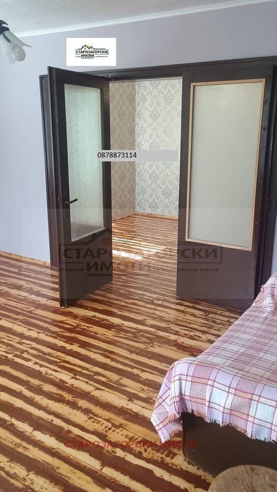 Продава КЪЩА, с. Змейово, област Стара Загора, снимка 12 - Къщи - 55785367