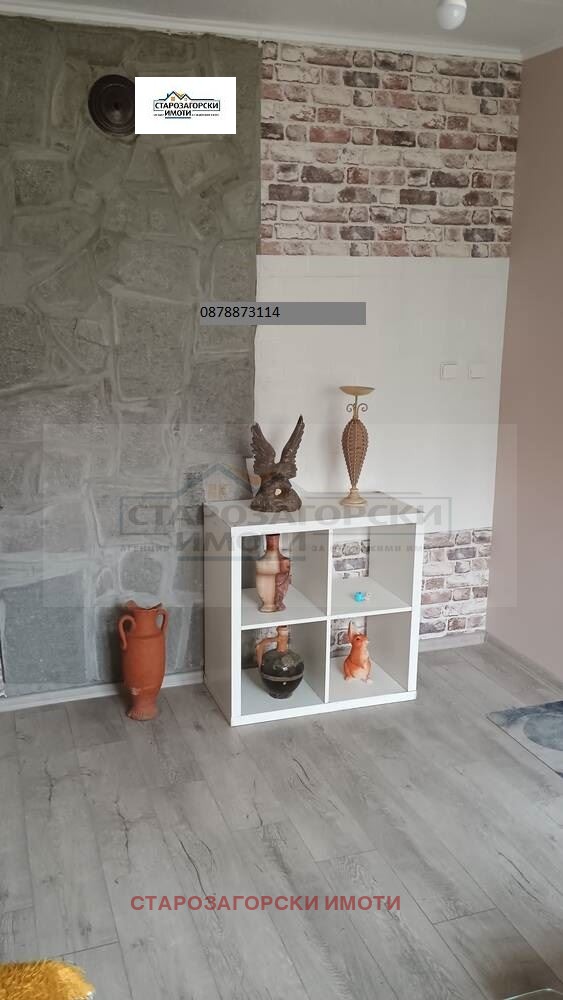 Продава КЪЩА, с. Змейово, област Стара Загора, снимка 7 - Къщи - 55785367