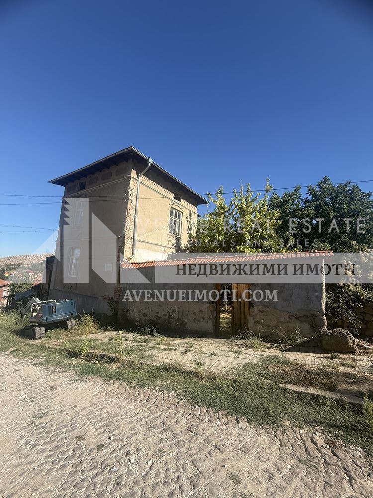 Продава КЪЩА, с. Козарско, област Пазарджик