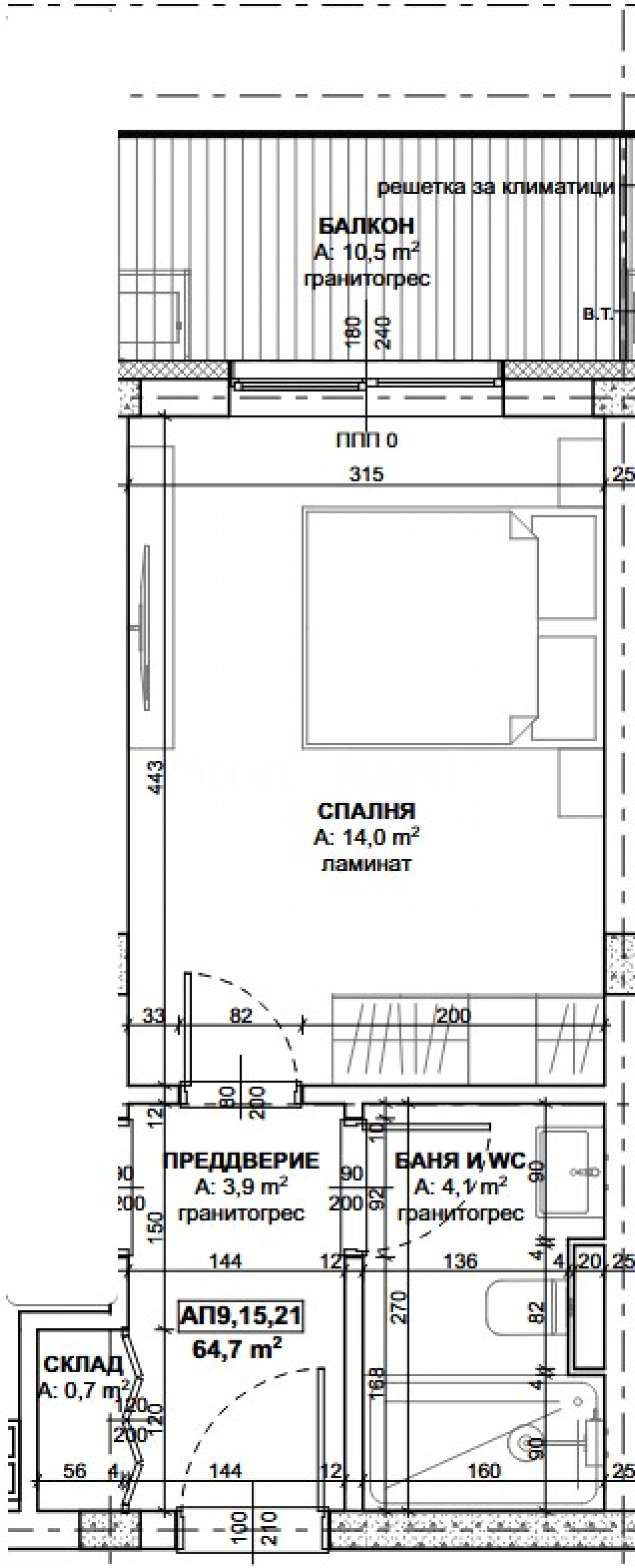 Продава 1-СТАЕН, гр. Царево, област Бургас, снимка 2 - Апартаменти - 52295532