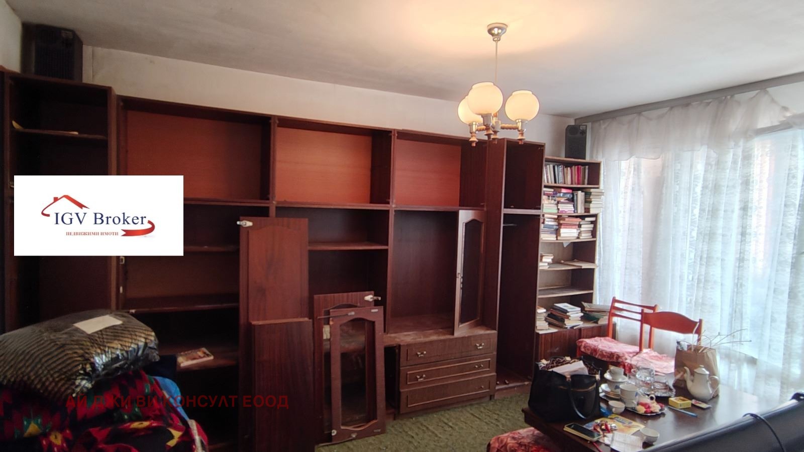 Продава 2-СТАЕН, гр. София, Лагера, снимка 5 - Апартаменти - 54815552