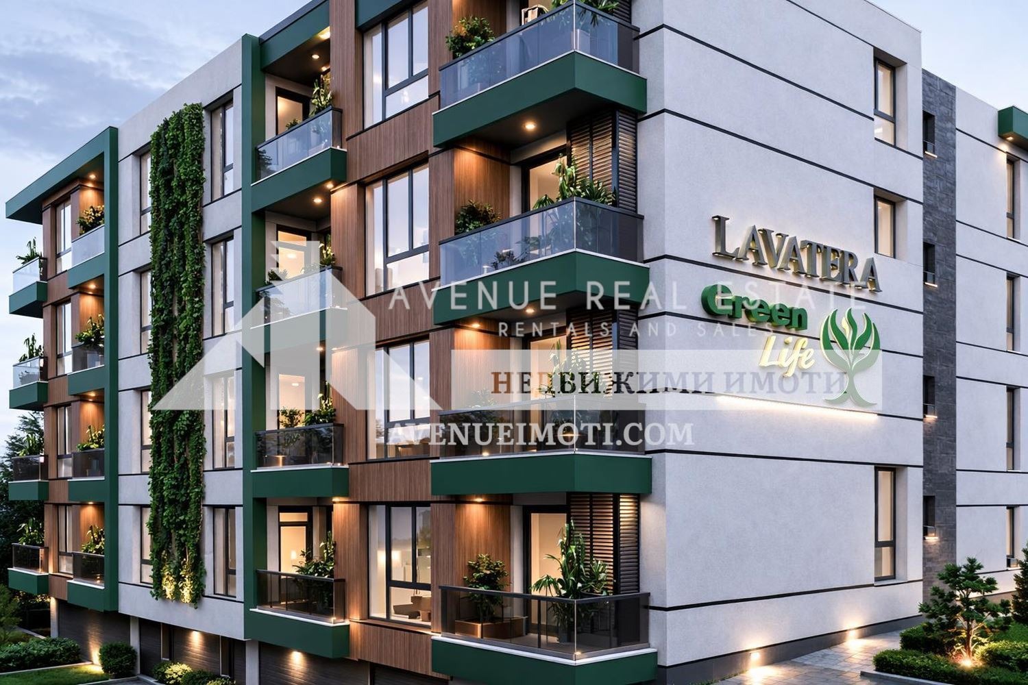 Продава 2-СТАЕН, гр. Пловдив, Кършияка, снимка 2 - Апартаменти - 55907389