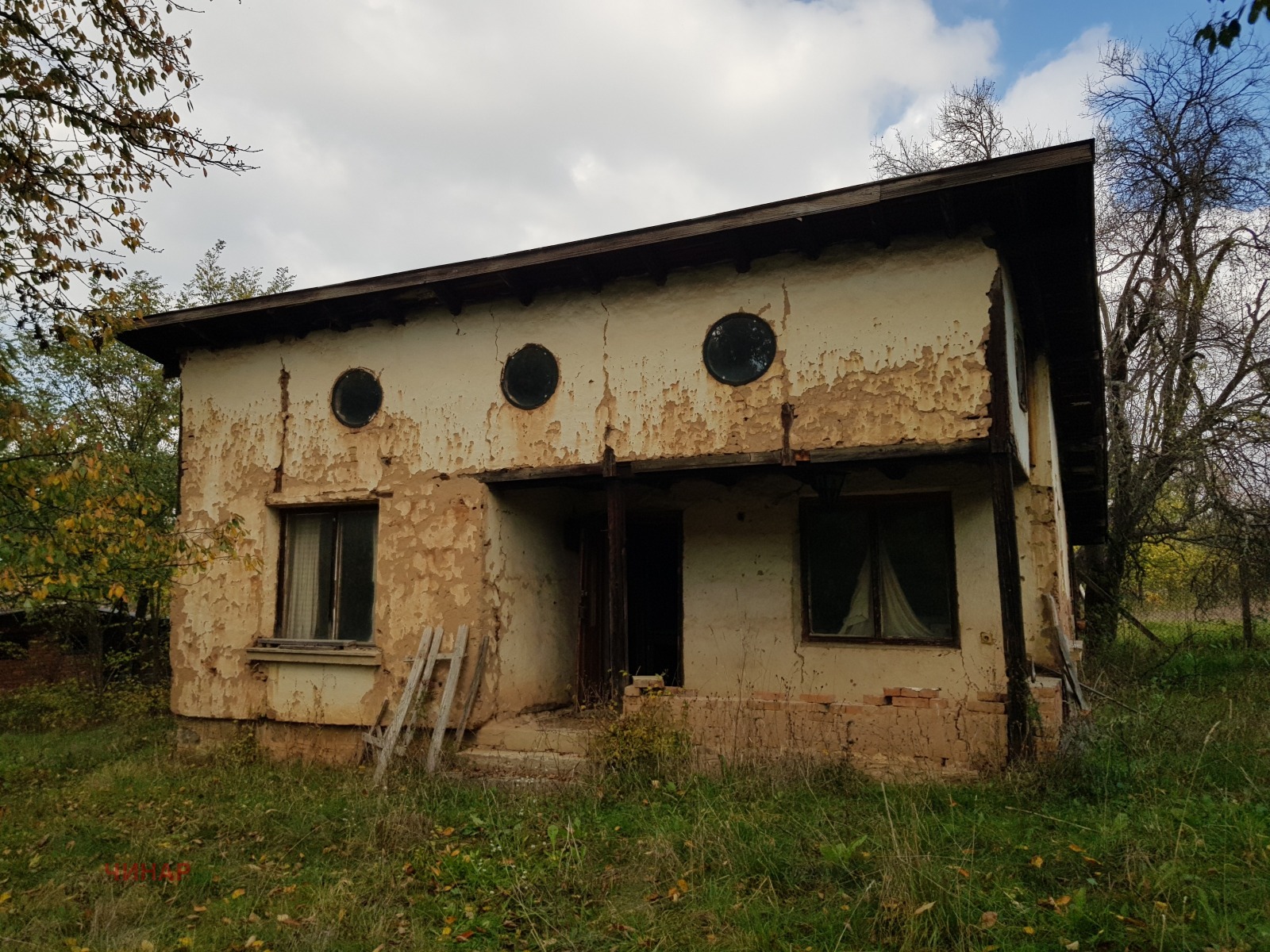 Продава КЪЩА, гр. Годеч, област София област